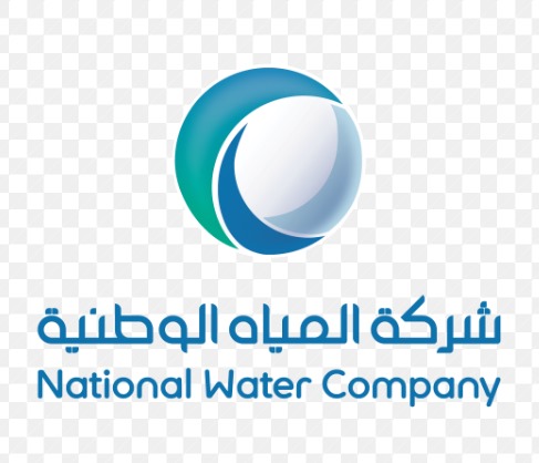 شركة المياه الوطنية