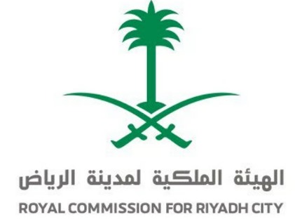 الهيئة الملكية لمدينة الرياض